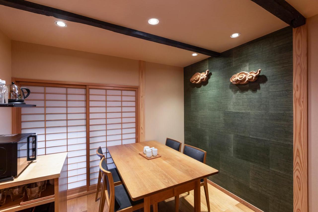 Rinn Machiya Kuon Kyoto Dış mekan fotoğraf