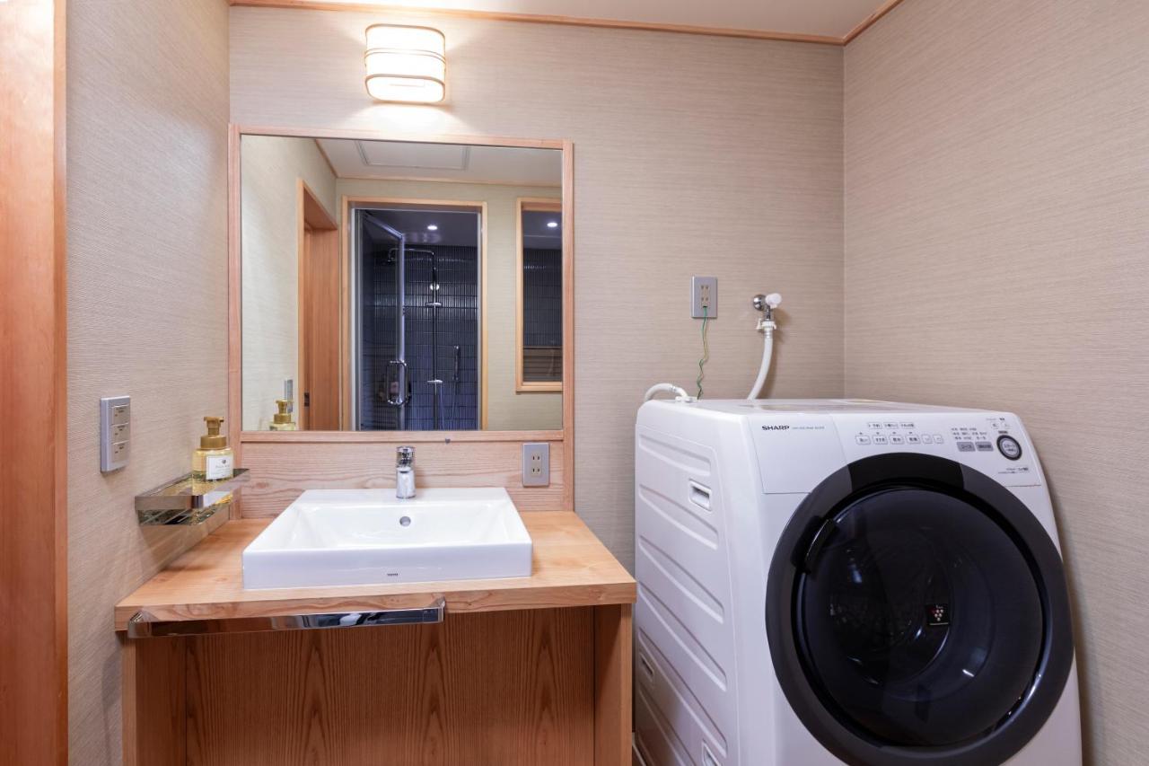Rinn Machiya Kuon Kyoto Dış mekan fotoğraf