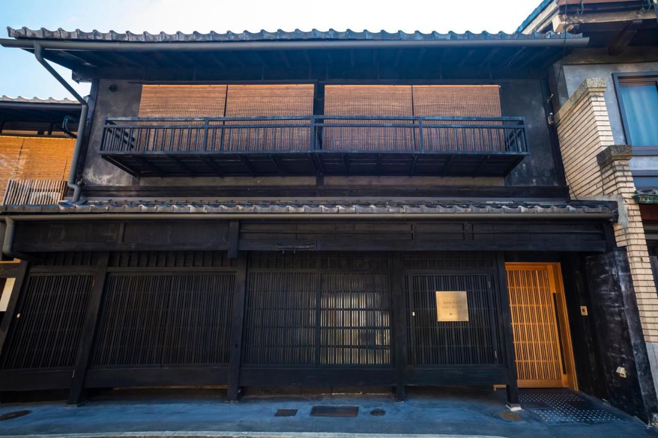 Rinn Machiya Kuon Kyoto Dış mekan fotoğraf